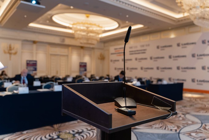 Состоялась первая конференция дилеров Люгонг в России